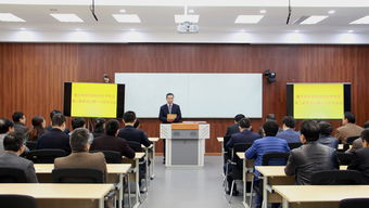 重庆科技学院科学技术协会第二次代表大会成功召开，聚焦信息技术咨询服务新使命